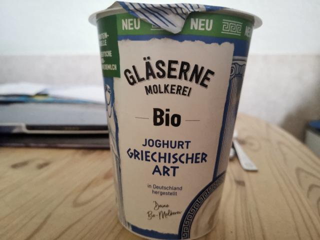 Joghurt Griechischer Art von NiiGhtZz | Hochgeladen von: NiiGhtZz