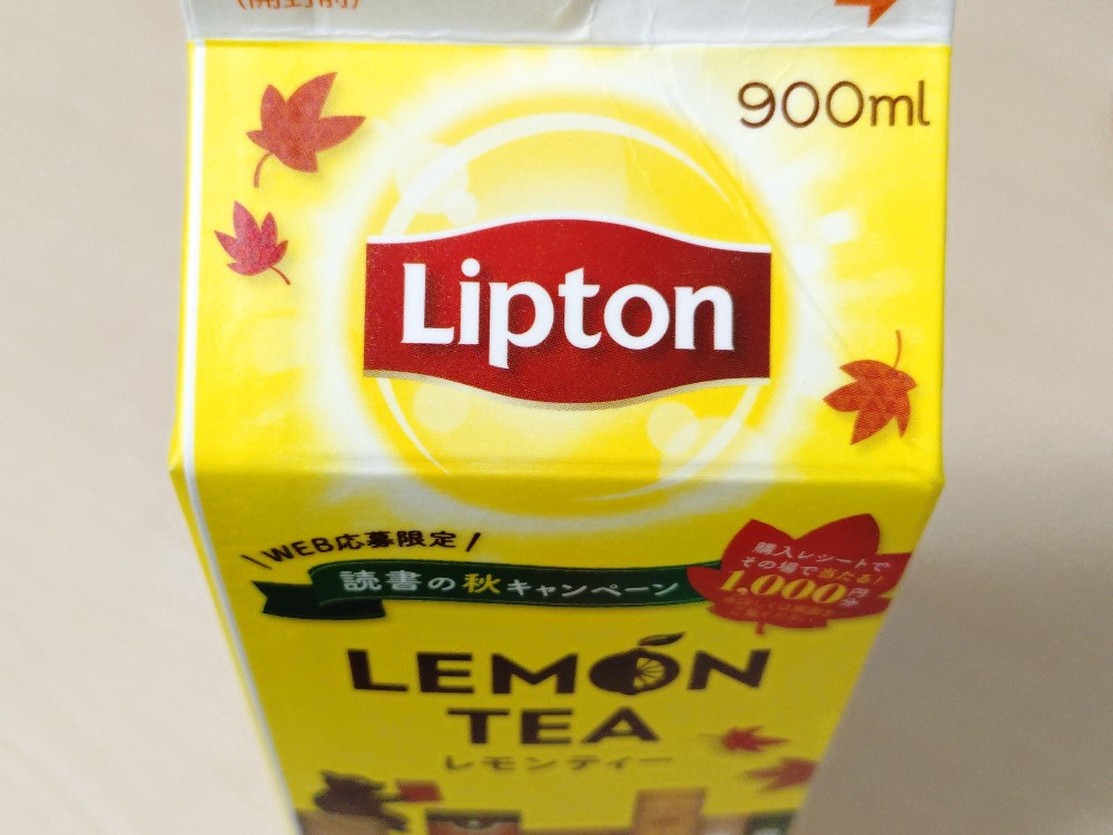 Hochgeladen von: Staubsauger