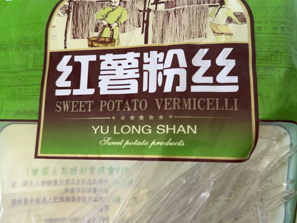 Sweet Potato Vermicelli von lirui | Hochgeladen von: lirui