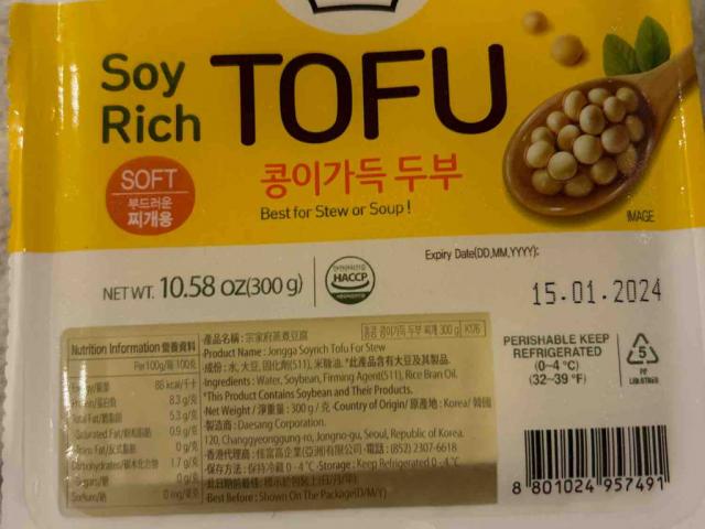 Tofu - Soy Rich by vincessa | Uploaded by: vincessa
