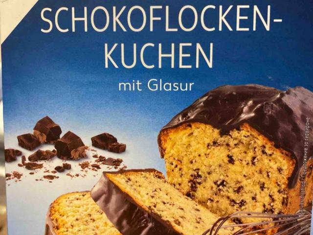 schokoflocken Kuchen by mxrle | Uploaded by: mxrle