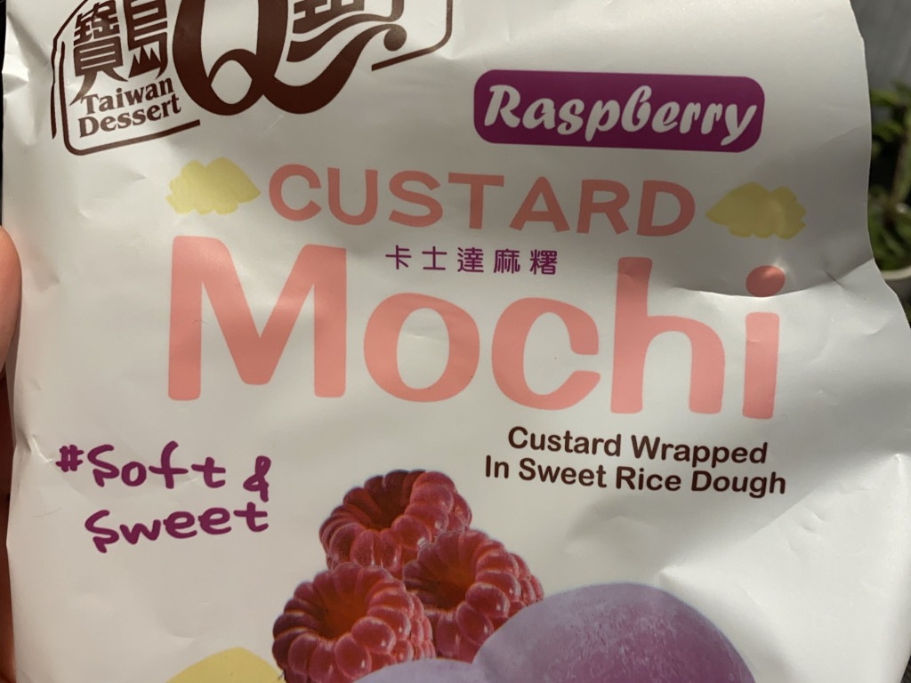 Mochi, Raspberry von MaLech | Hochgeladen von: MaLech