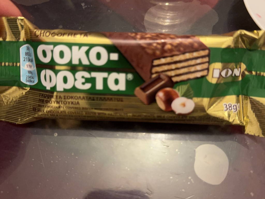 Hochgeladen von: AlMaksiikii