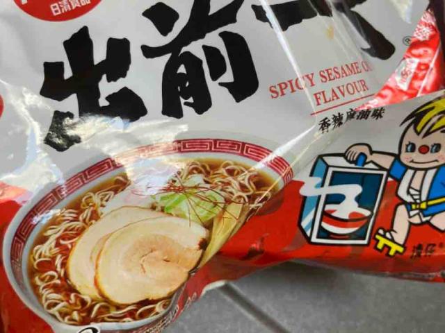 Nissin instant noodle, with sesame oil von schorschfrosch | Hochgeladen von: schorschfrosch