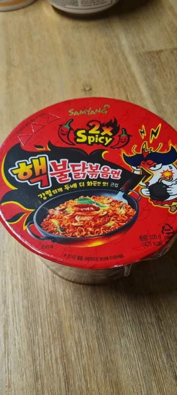 Hot Chicken Flavor Ramen, 2x Spicy von coolang | Hochgeladen von: coolang