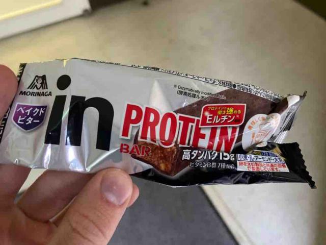 protein bar by Peter1997 | Uploaded by: Peter1997