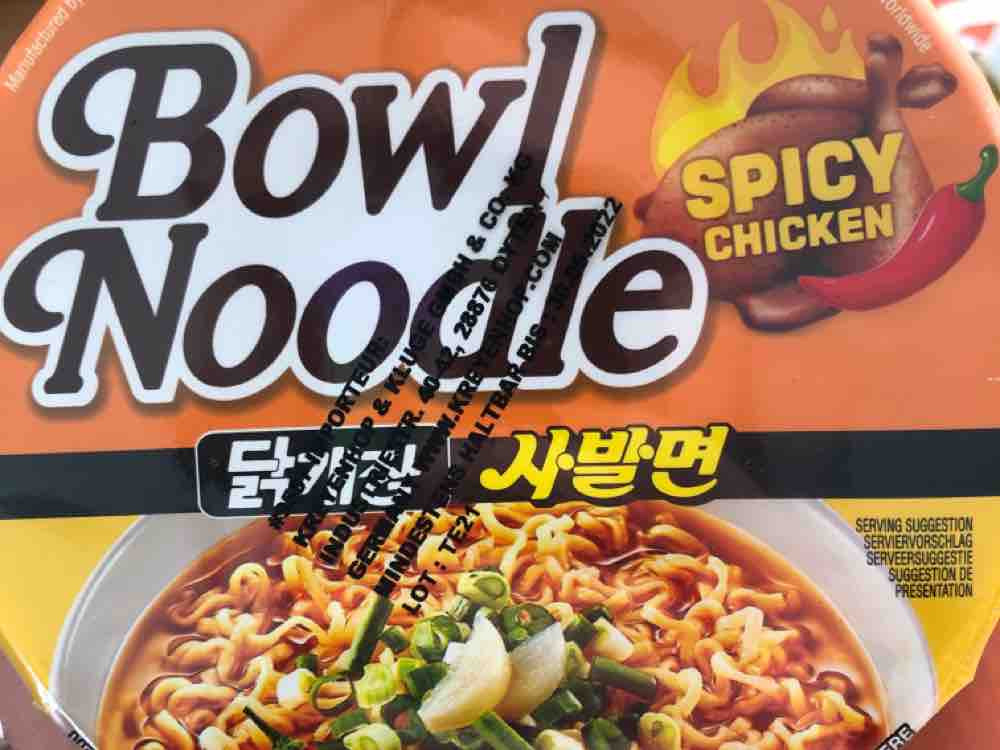 Bowl Noodle, Spicy Chicken von markir | Hochgeladen von: markir