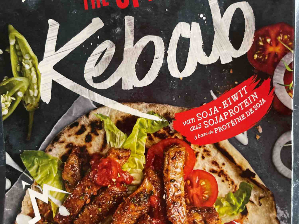the spiced Kebab, vegan von sandramadina | Hochgeladen von: sandramadina