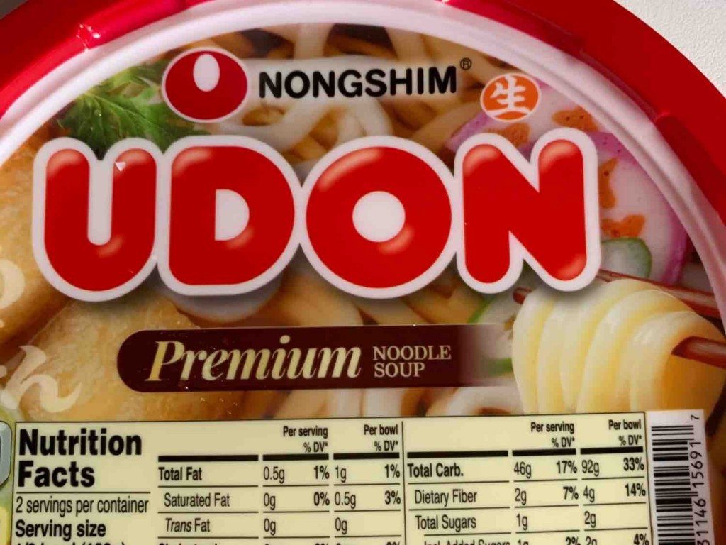 Udon Premium noodle soup von jihowang | Hochgeladen von: jihowang