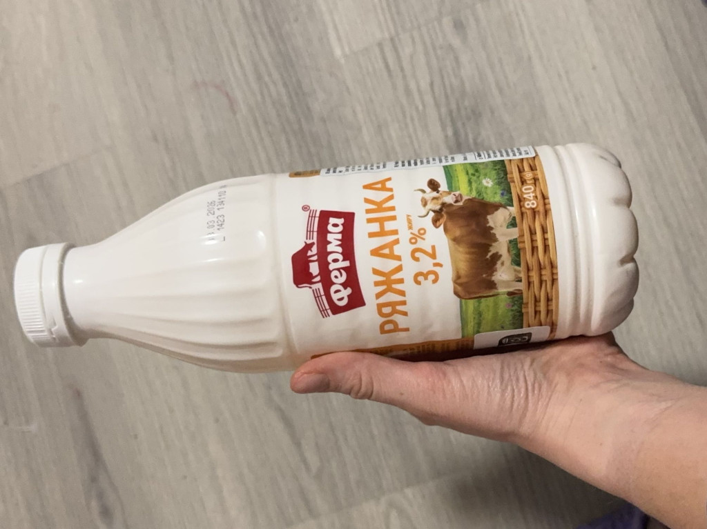 Hochgeladen von: Valeriia0405