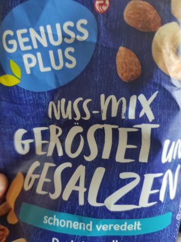 Nuss-Mix geröstet und gesalzen, Nuss von didifix | Hochgeladen von: didifix