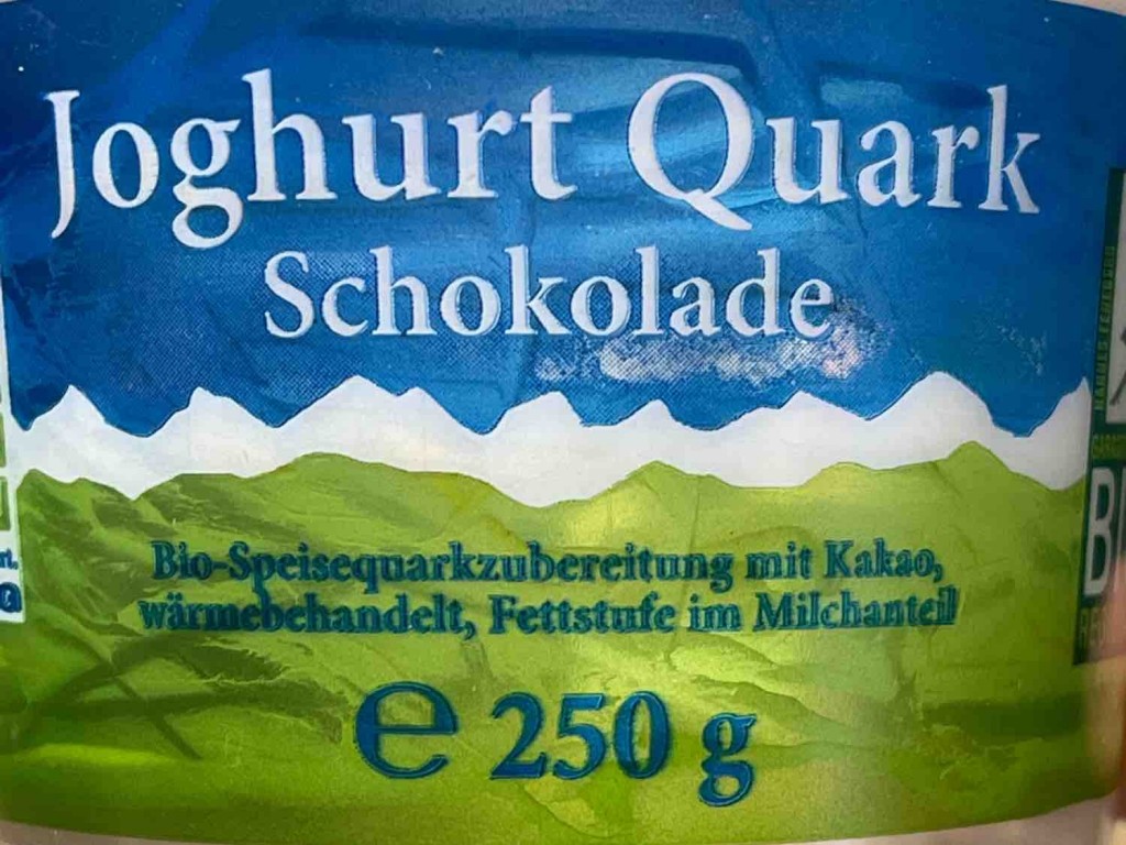 Joghurt Quark, Schokolade Bio von vindieselmuc | Hochgeladen von: vindieselmuc