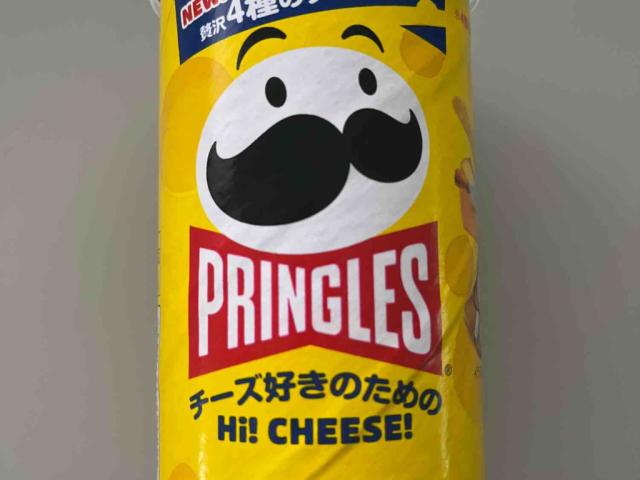 Pringles, Hi! Cheese by georgous | Hochgeladen von: georgous