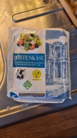 hirtenkäse, vegetarisch by Alpenbeach | Hochgeladen von: Alpenbeach