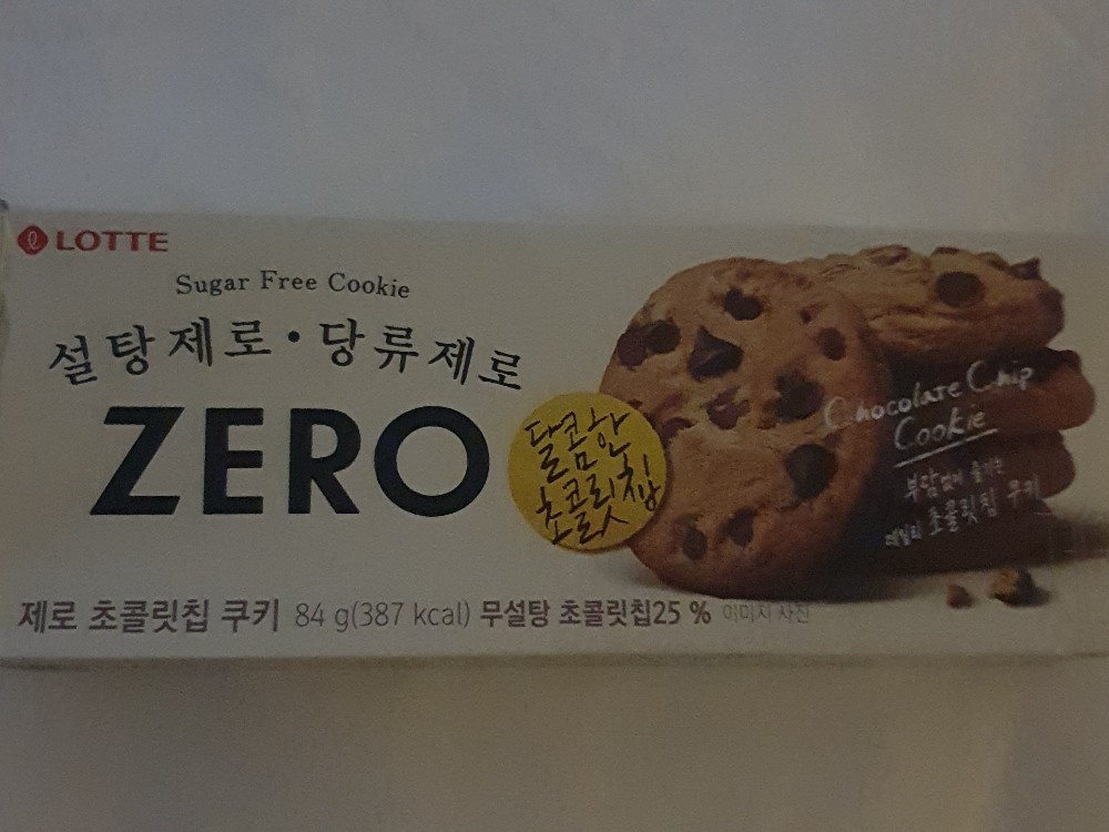 Hochgeladen von: Tanja0801