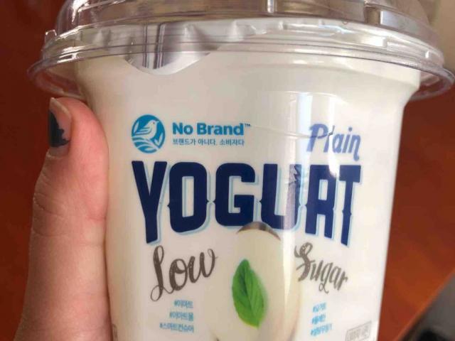 plain yogurt by celiaccandau | Uploaded by: celiaccandau