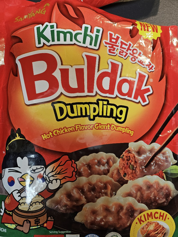 Kimchi Dumplong von mareyx | Hochgeladen von: mareyx
