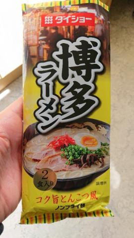 Hakata Ramen Rich Tonkotsu, Ramen-Nudeln mit Suppe von alexaxelt | Hochgeladen von: alexaxeltim865