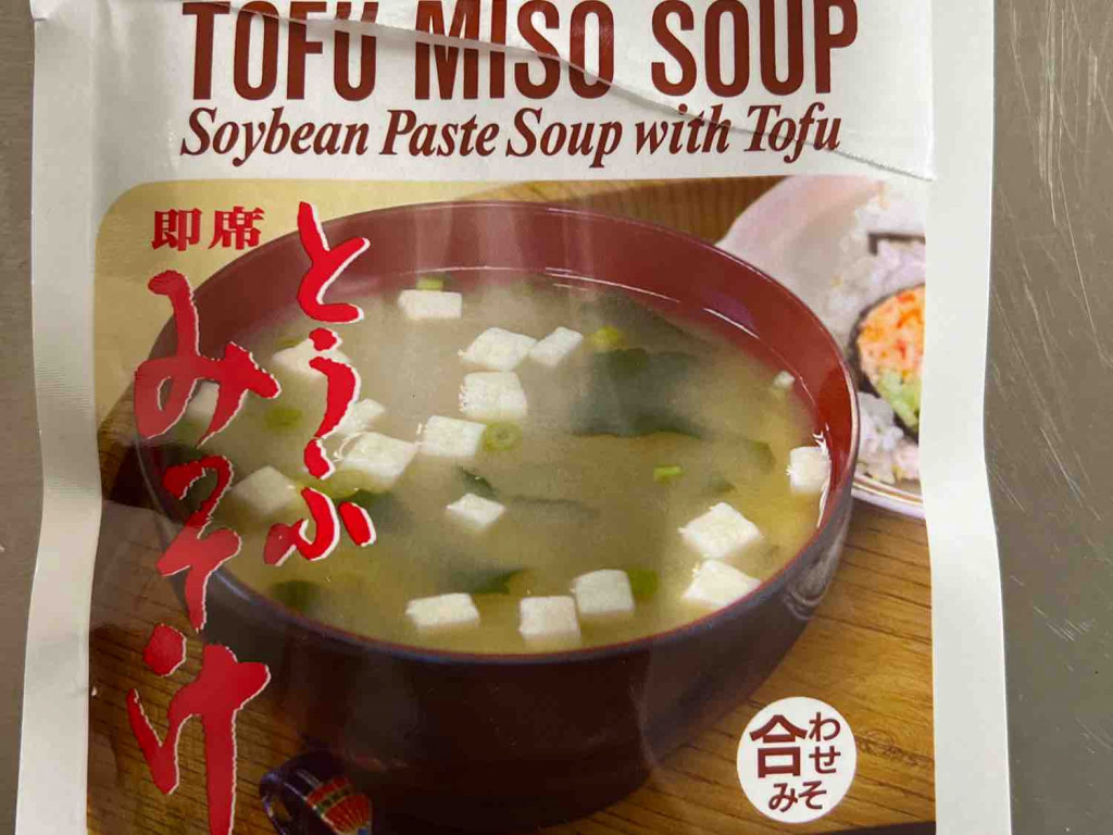 Instant tofu miso soup von nglnblmr | Hochgeladen von: nglnblmr