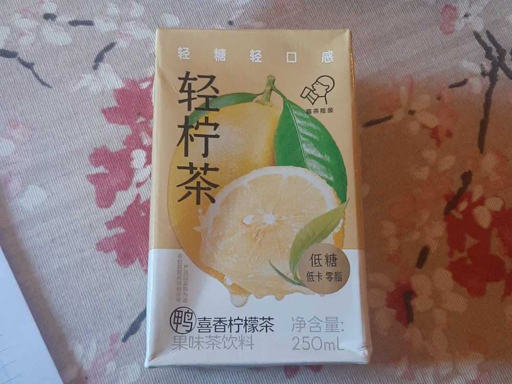 Oolongtee mit Zitronensaft von Corasan | Hochgeladen von: Corasan Oolongtee mit Zitronensaft von Corasan | Hochgeladen von: Corasan