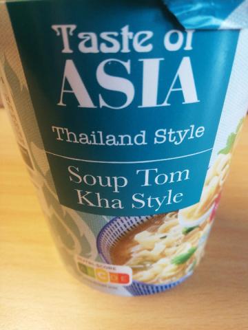 Asia Thai Suppe Tom Khan Style von Toeben | Hochgeladen von: Toeben