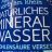 Mineralwasser Classic spritzig  Wörth am Rhein, Quelle Wörth am  | Hochgeladen von: YonaSilberhals