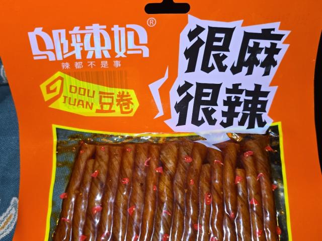 Hochgeladen von: FettiFettiBummBumm