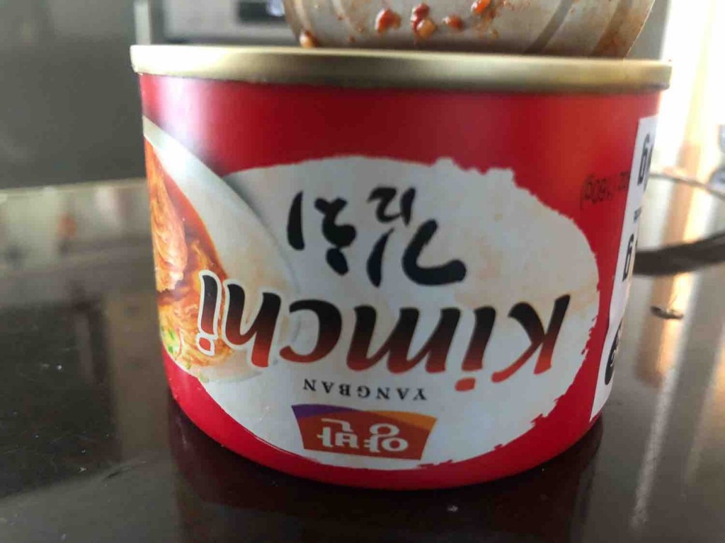 Kimchi, Yangban by Gluexxstern | Hochgeladen von: Gluexxstern