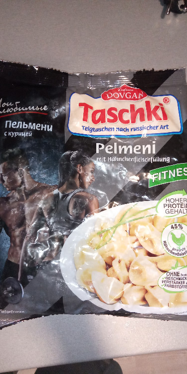 Taschki Pelmeni Fitness, Hähnchenfleischfüllung von Kimmi030 | Hochgeladen von: Kimmi030