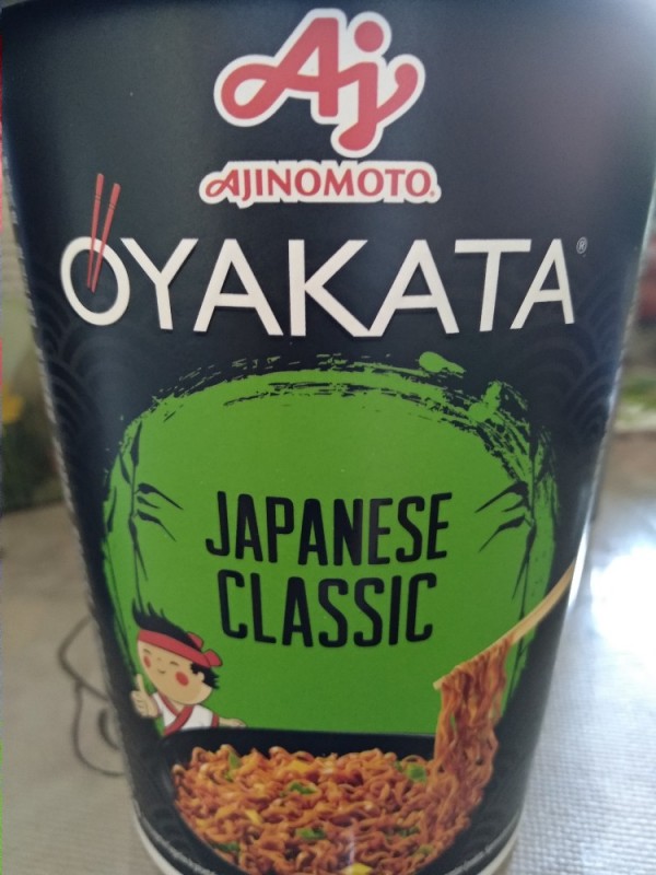 Oyakata, japanese ckassic von Grandia | Hochgeladen von: Grandia