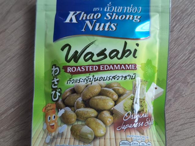 Hochgeladen von: Kathy9219