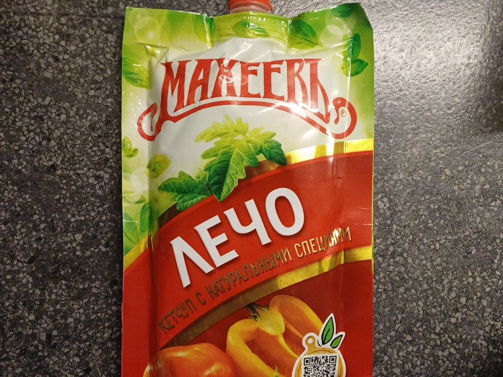 Hochgeladen von: vfinonch