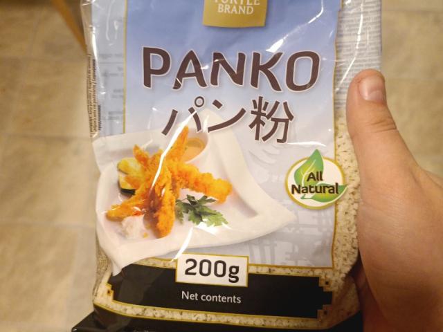 Panko by akaNiksson | Hochgeladen von: akaNiksson