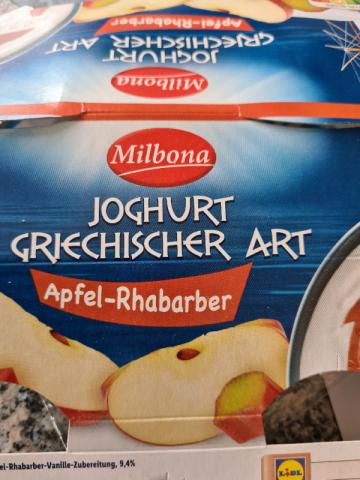 Joghurt griechischer Art Apfel-Rhabarber von mampfi | Hochgeladen von: mampfi