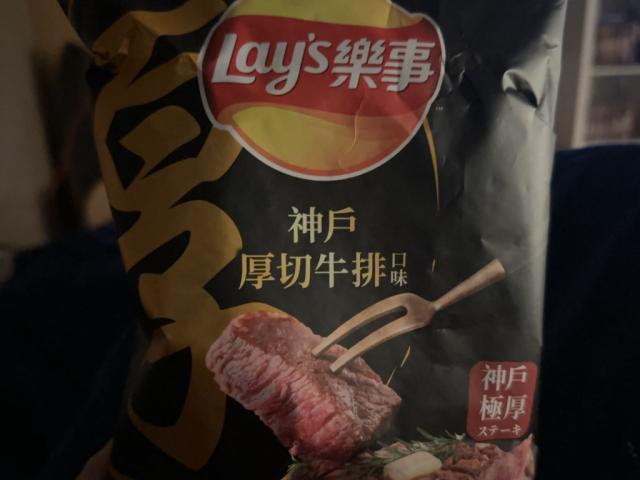 Hochgeladen von: KaZi1984