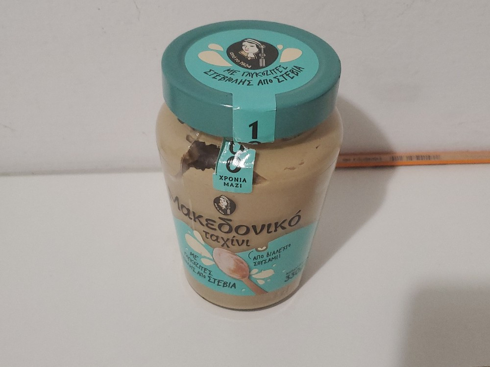 Hochgeladen von: SternSimon