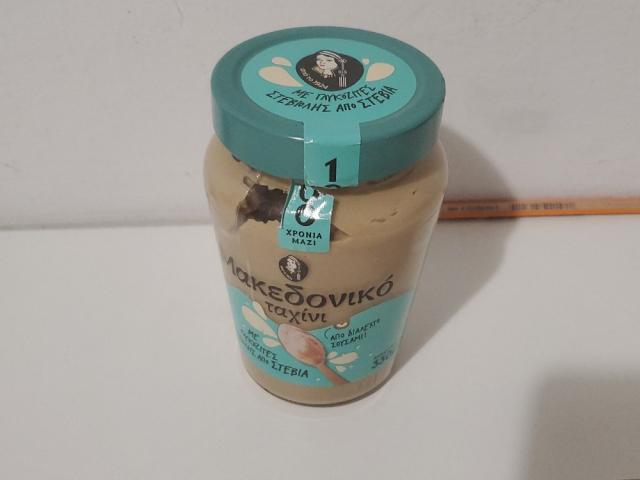 Hochgeladen von: SternSimon