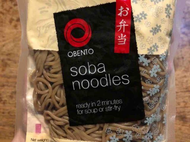Soba Noodles by captainjaci | Uploaded by: captainjaci