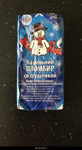 Russisches Vanilleeis mit Kondensmilch | Hochgeladen von: LutzR