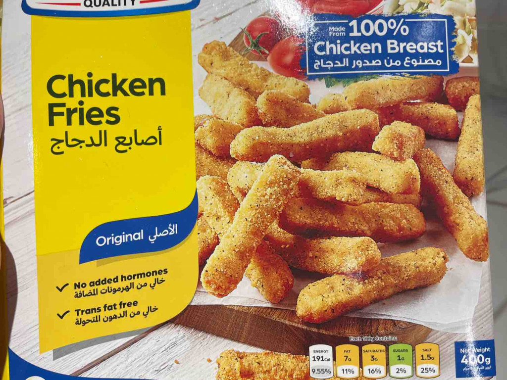 chicken fries von niklas199814 | Hochgeladen von: niklas199814