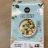 Thai Green VEG Curry von uspliethoff | Hochgeladen von: uspliethoff