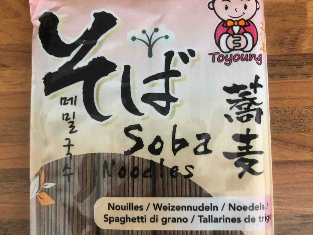 Soba Noodles von xixiliz | Hochgeladen von: xixiliz