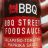 bbq streetfoodsauce by quarhartt | Hochgeladen von: quarhartt