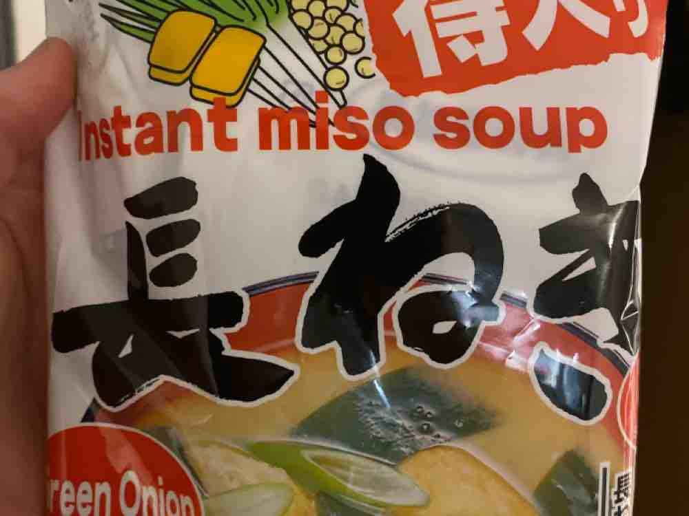 Instant Miso Soup (green onion) von Aegis98 | Hochgeladen von: Aegis98