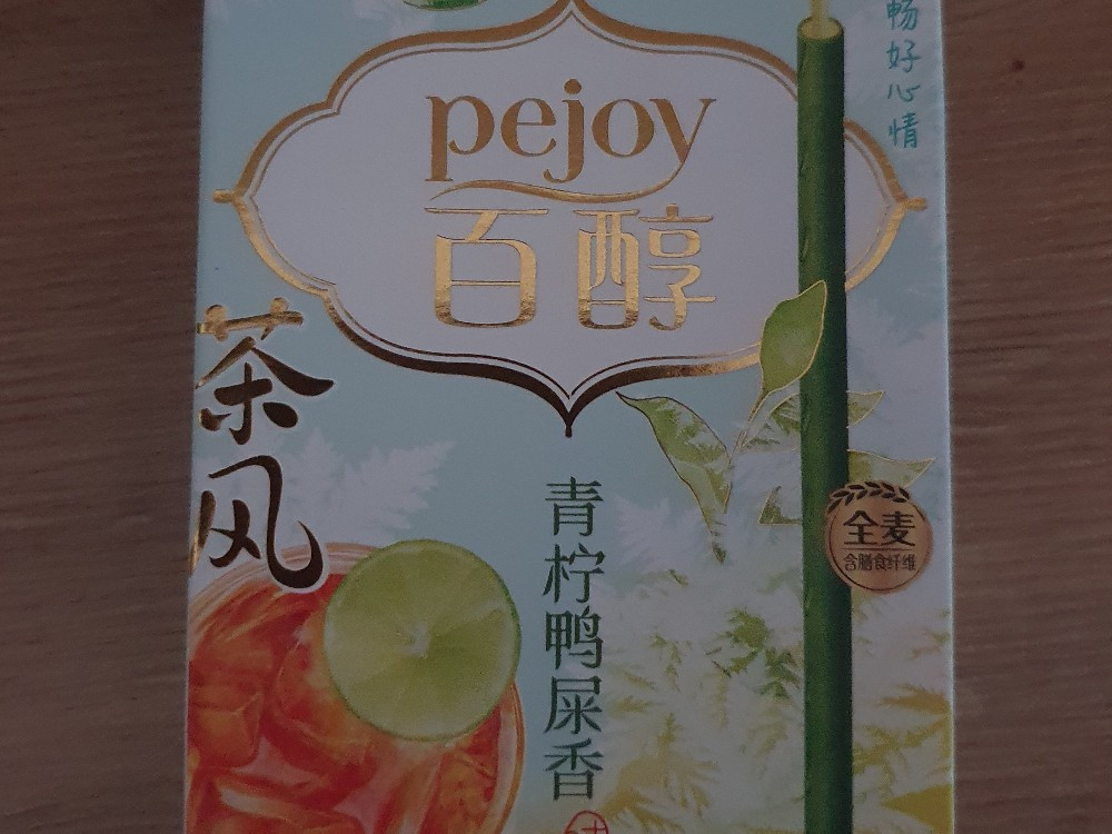 Hochgeladen von: Tanja0801