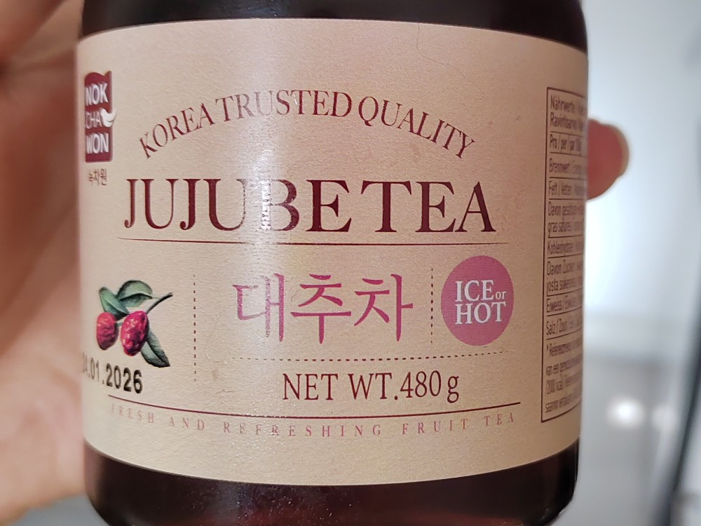 Jujube Tea, Ice or Hot von lexispunk | Hochgeladen von: lexispunk Jujube Tea, Ice or Hot von lexispunk | Hochgeladen von: lexispunk