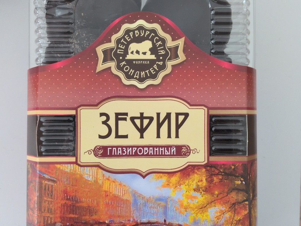 Hochgeladen von: dionpluto