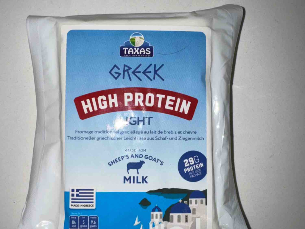 Greek High Protein Light, Griechischer Käse von Mindcrimer82 | Hochgeladen von: Mindcrimer82