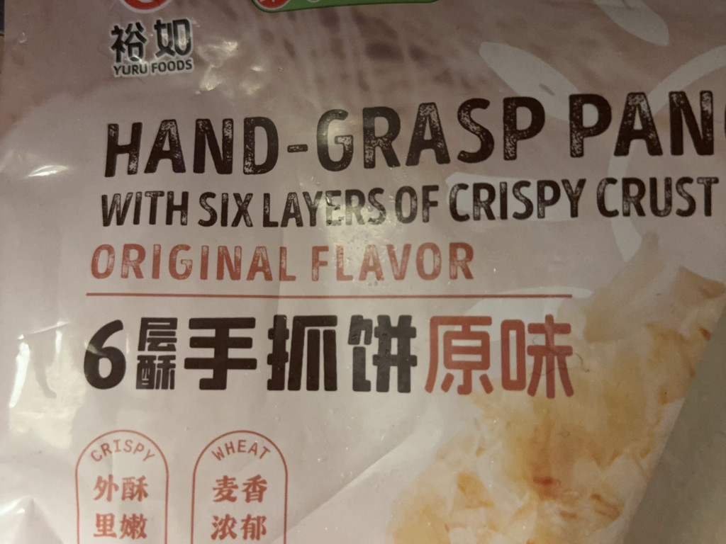 Hochgeladen von: FeeelixR