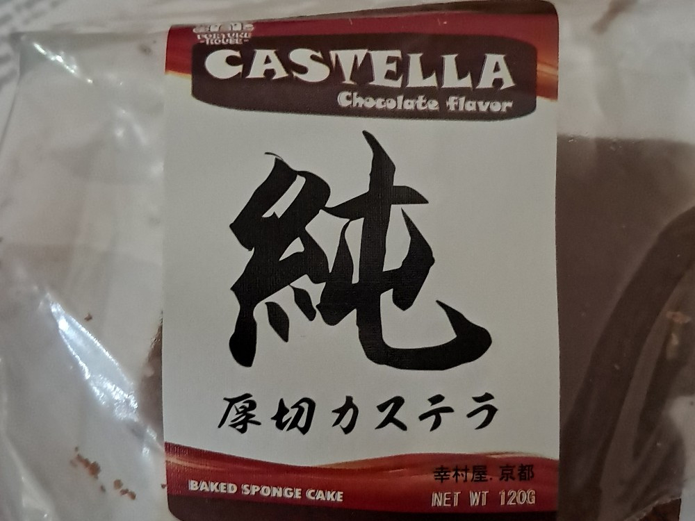 Hochgeladen von: daitard